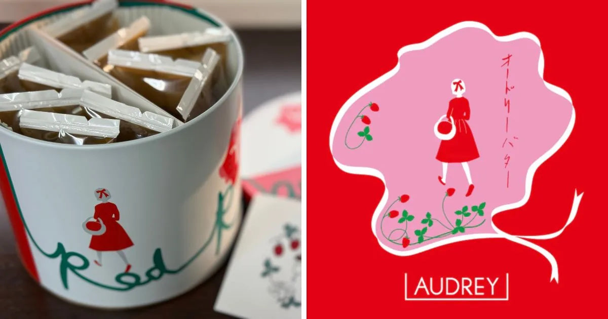 audrey-valentine21.webp?v=