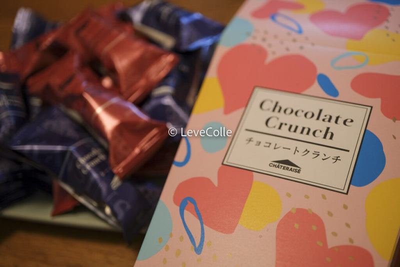 シャトレーゼバレンタインばらまきチョコ詰め合わせ種類2026