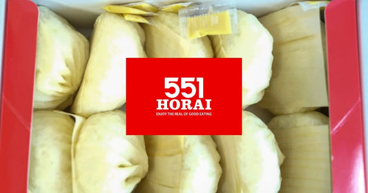 551蓬莱の豚まん常温チルド持ち歩き時間