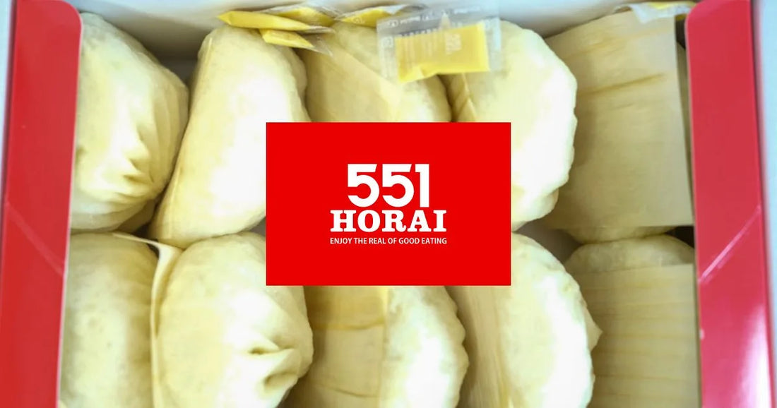 551蓬莱豚まん持ち歩き時間