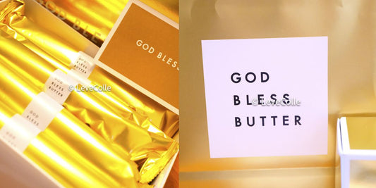 ゴッドブレスバターレビュー。メニューと値段、店舗