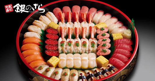 銀の皿クーポン20