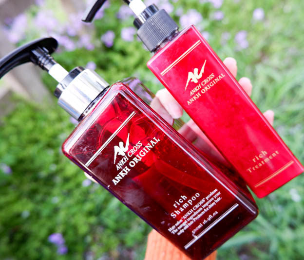 アンククロスクーポン。シャンプー55%オフ2025年12月最新