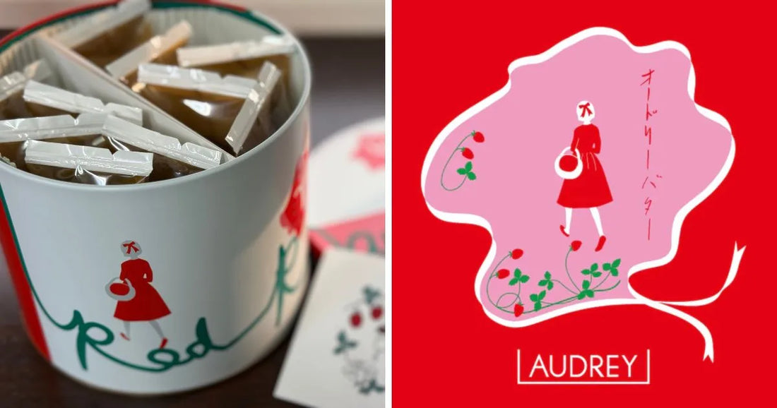 168オードリーおまとめ商品 東京土産の新定番、いちご菓子専門店「AUDREY（オードリー）」、2025年
