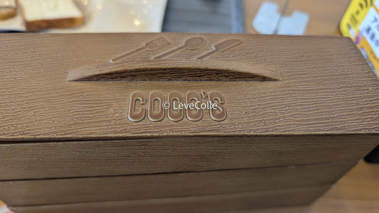 cocos breakfast buffet