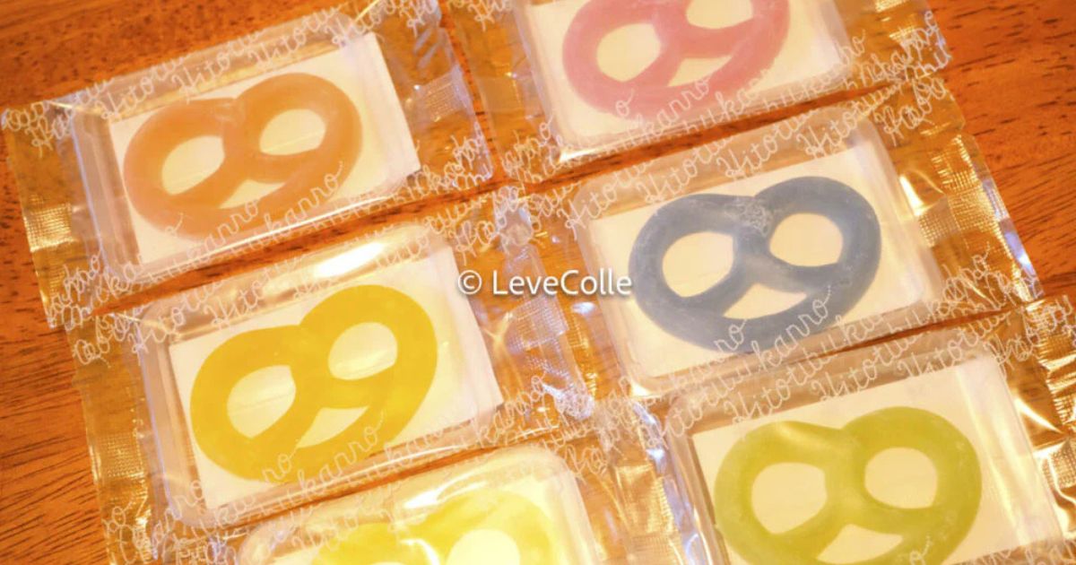 グミッツェル東京駅で買う方法2026最新。通販お取り寄せ有無