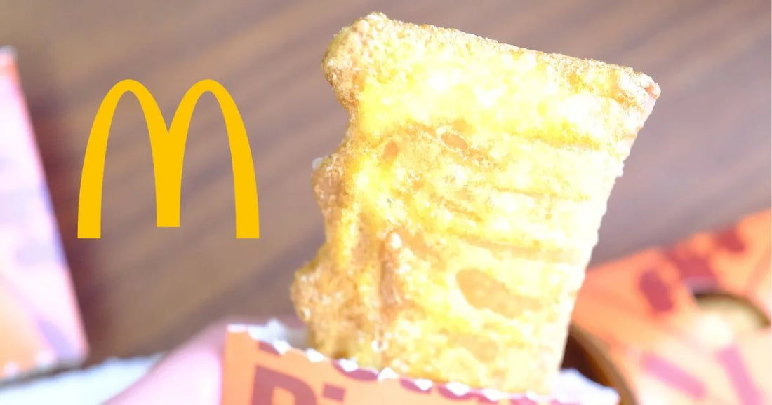 マックベーコンポテトパイはいつからいつまで