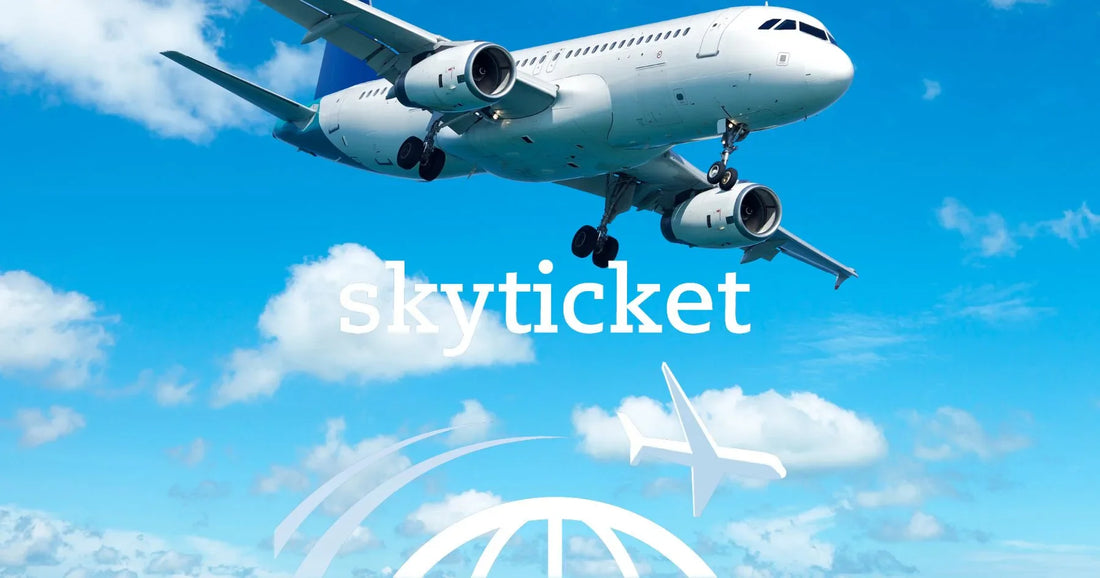 スカイチケットクーポンコード